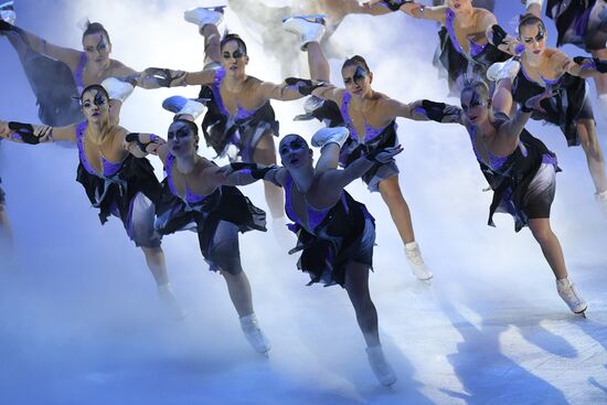 Opening ceremony of European Figure Skating Championships
