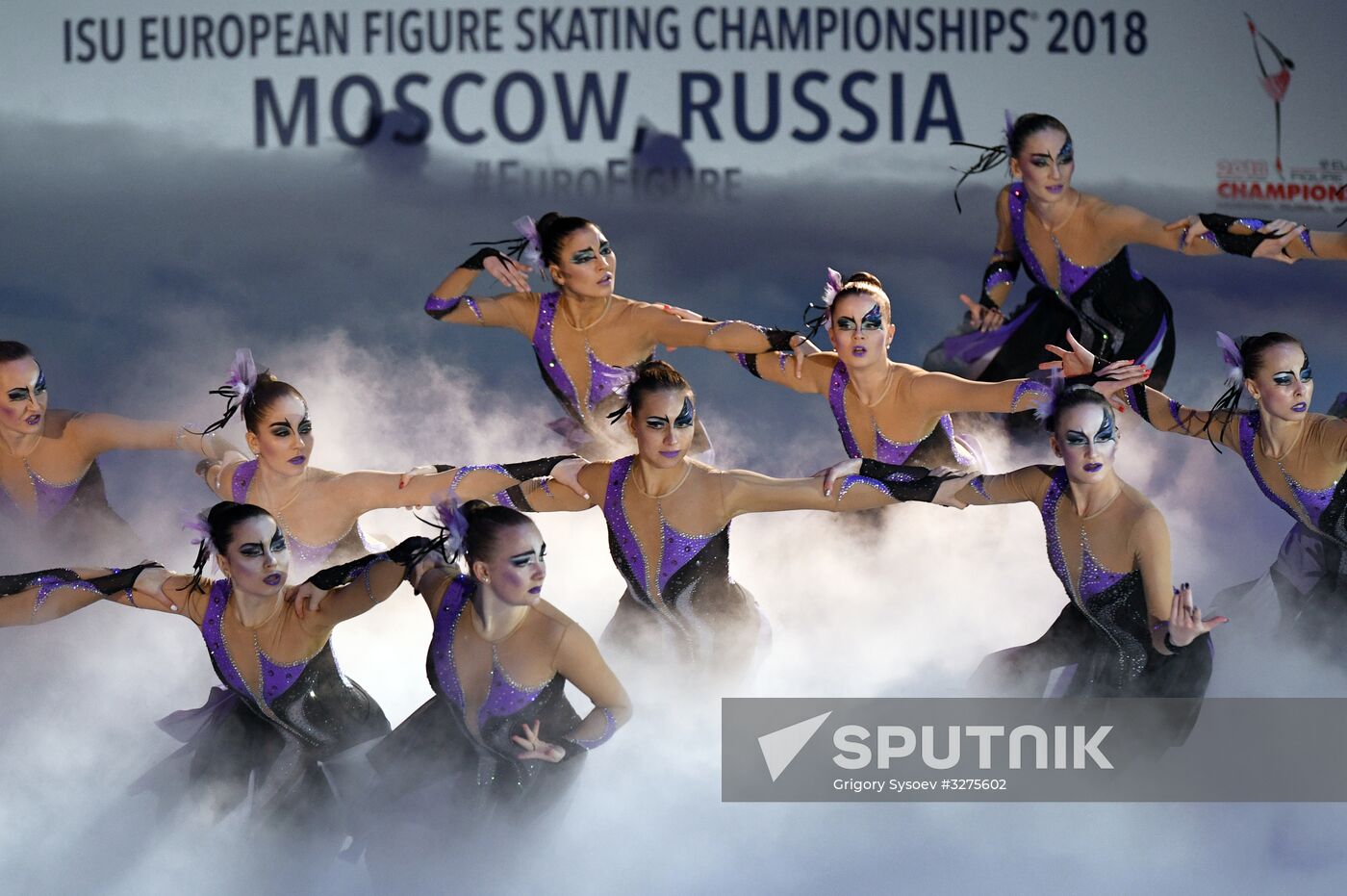 Opening ceremony of European Figure Skating Championships