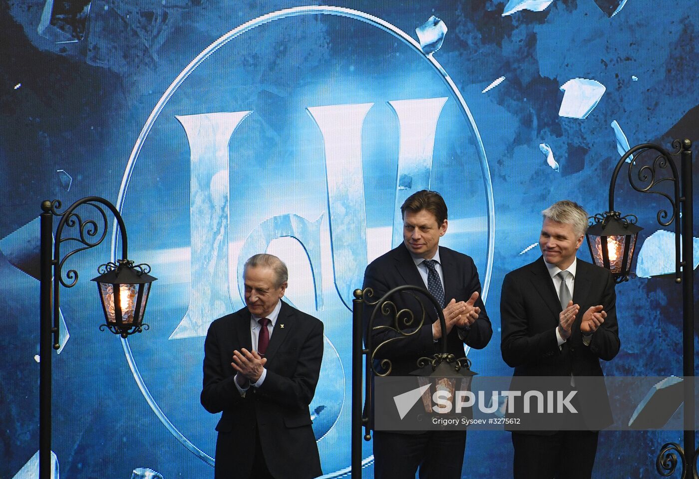 Opening ceremony of European Figure Skating Championships