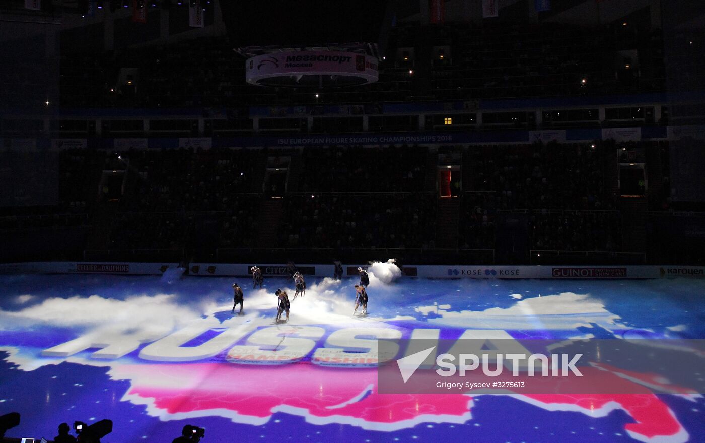 Opening ceremony of European Figure Skating Championships