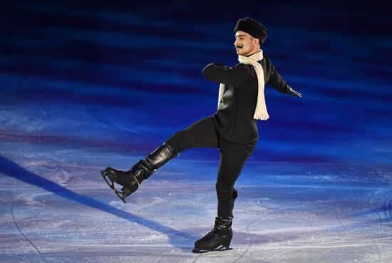 Opening ceremony of European Figure Skating Championships