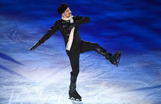 Opening ceremony of European Figure Skating Championships