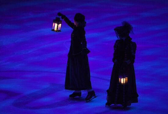 Opening ceremony of European Figure Skating Championships