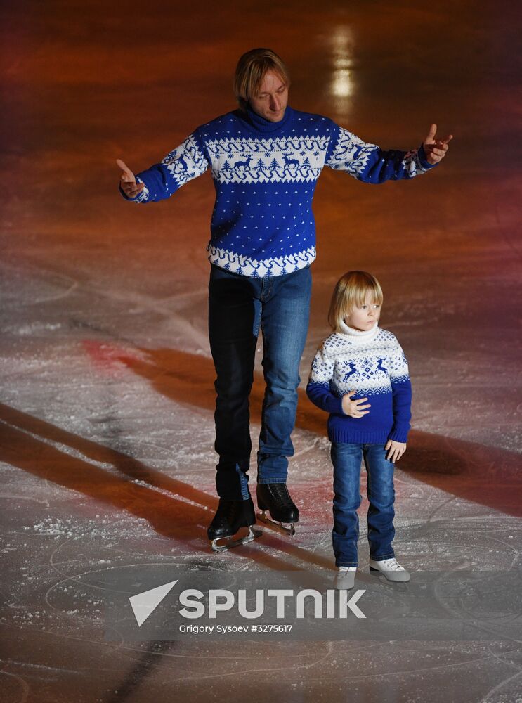 Opening ceremony of European Figure Skating Championships