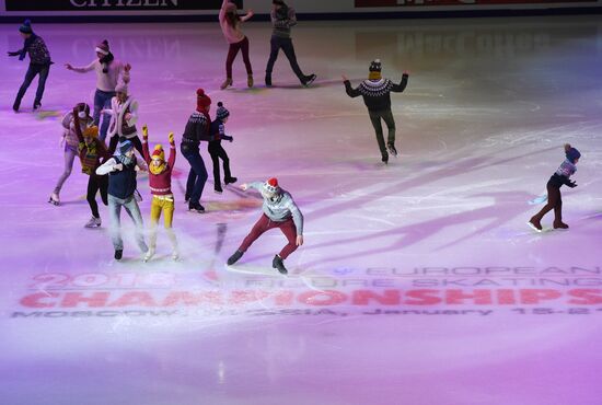 Opening ceremony of European Figure Skating Championships