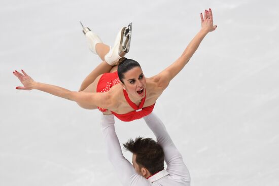 European Figure Skating Championships. Pairs' short program