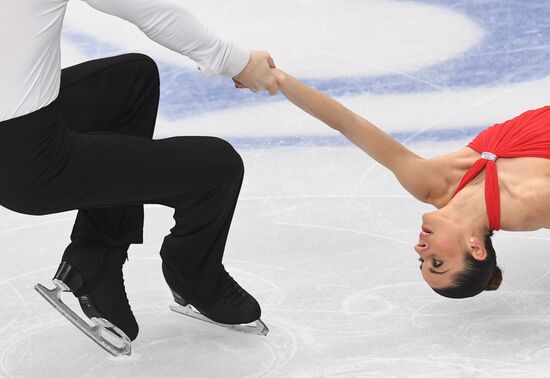 European Figure Skating Championships. Pairs' short program