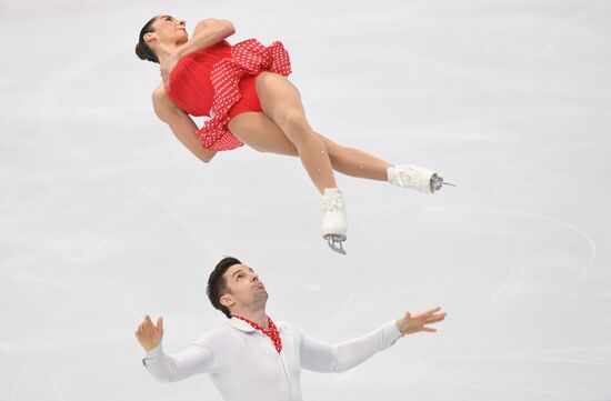 European Figure Skating Championships. Pairs' short program