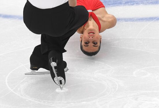 European Figure Skating Championships. Pairs' short program