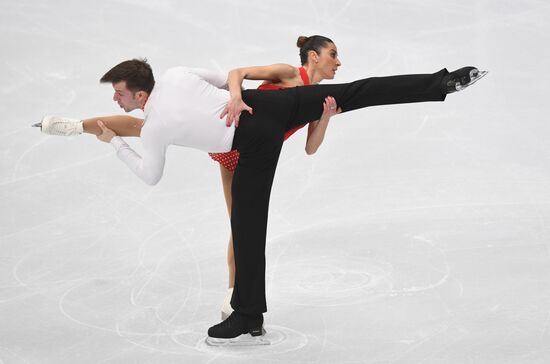 European Figure Skating Championships. Pairs' short program
