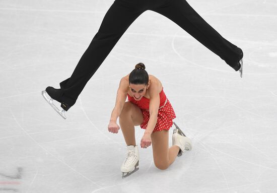 European Figure Skating Championships. Pairs' short program