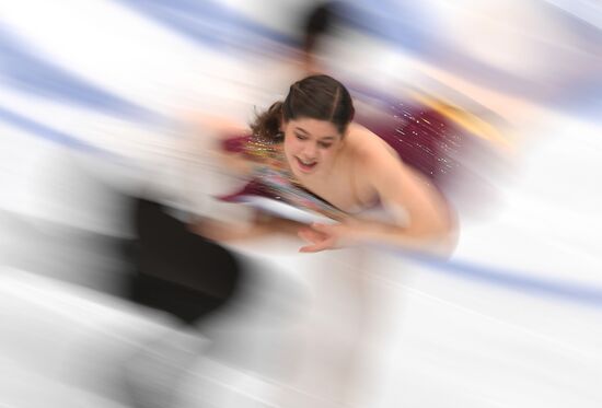 European Figure Skating Championships. Pairs' short program