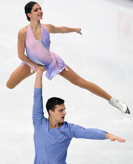 European Figure Skating Championships. Pairs' short program