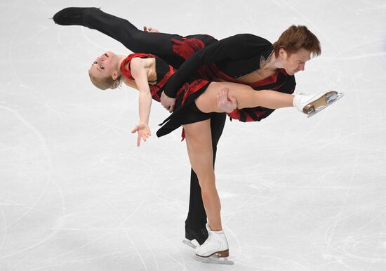 European Figure Skating Championships. Pairs' short program