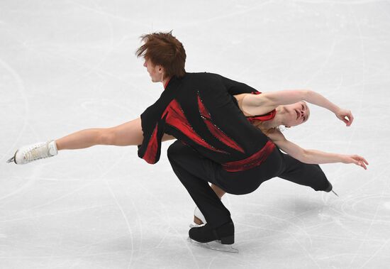 European Figure Skating Championships. Pairs' short program