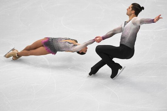 European Figure Skating Championships. Pairs' short program