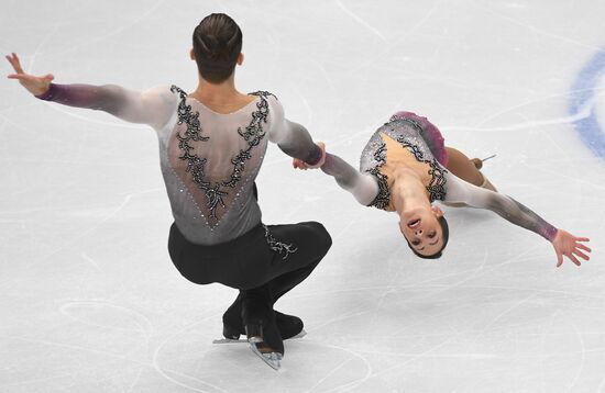European Figure Skating Championships. Pairs' short program