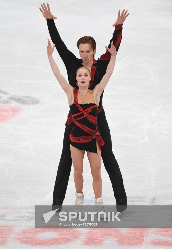 European Figure Skating Championships. Pairs' short program