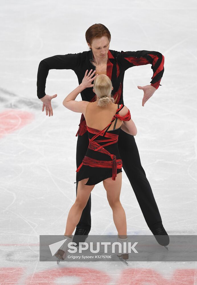 European Figure Skating Championships. Pairs' short program