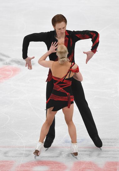 European Figure Skating Championships. Pairs' short program