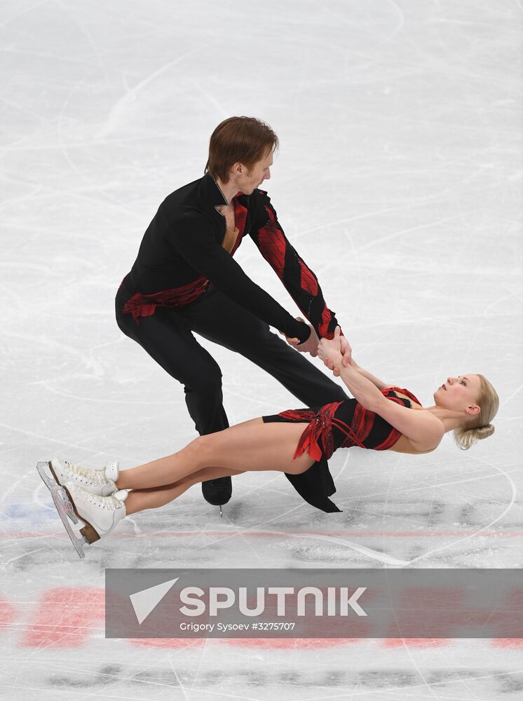 European Figure Skating Championships. Pairs' short program