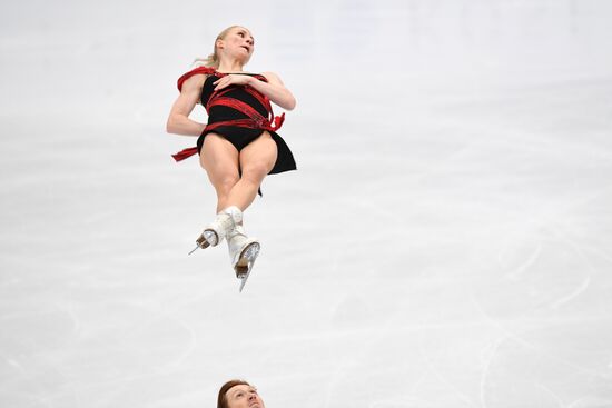 European Figure Skating Championships. Pairs' short program