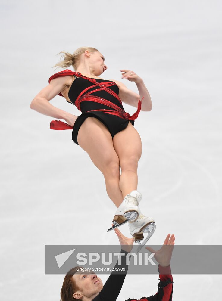 European Figure Skating Championships. Pairs' short program