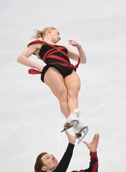 European Figure Skating Championships. Pairs' short program
