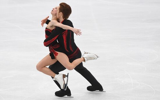 European Figure Skating Championships. Pairs' short program