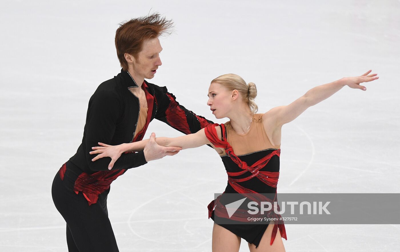 European Figure Skating Championships. Pairs' short program