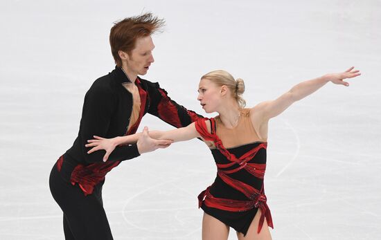 European Figure Skating Championships. Pairs' short program