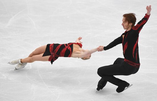 European Figure Skating Championships. Pairs' short program
