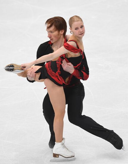 European Figure Skating Championships. Pairs' short program