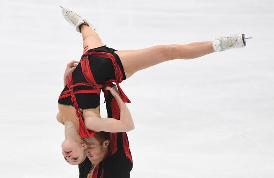 European Figure Skating Championships. Pairs' short program