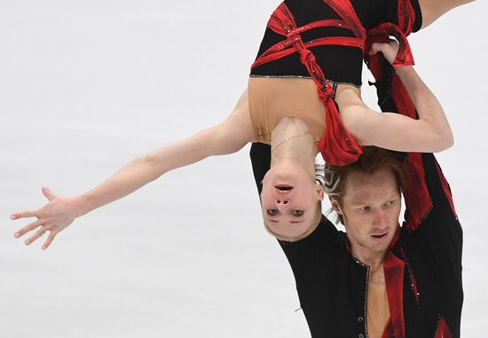 European Figure Skating Championships. Pairs' short program