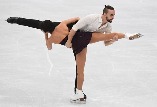 European Figure Skating Championships. Pairs' short program