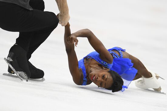 European Figure Skating Championships. Pairs' short program