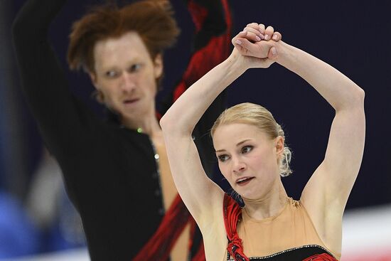 ISU European Figure Skating Championships 2018. Pair skating. Short program