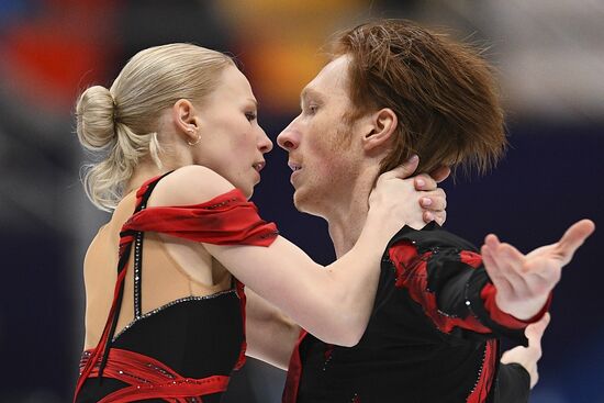 European Figure Skating Championships. Pairs' short program