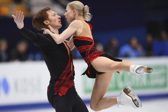 European Figure Skating Championships. Pairs' short program
