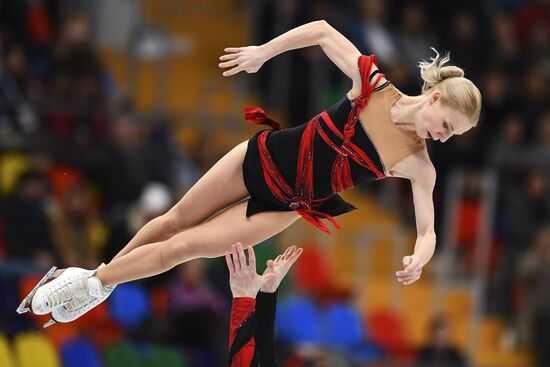 European Figure Skating Championships. Pairs' short program