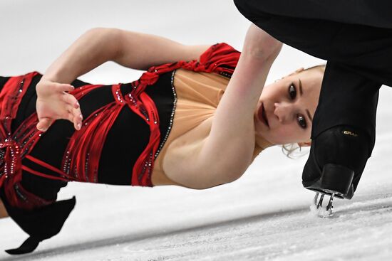 European Figure Skating Championships. Pairs' short program