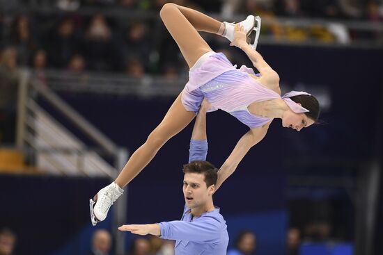 European Figure Skating Championships. Pairs' short program