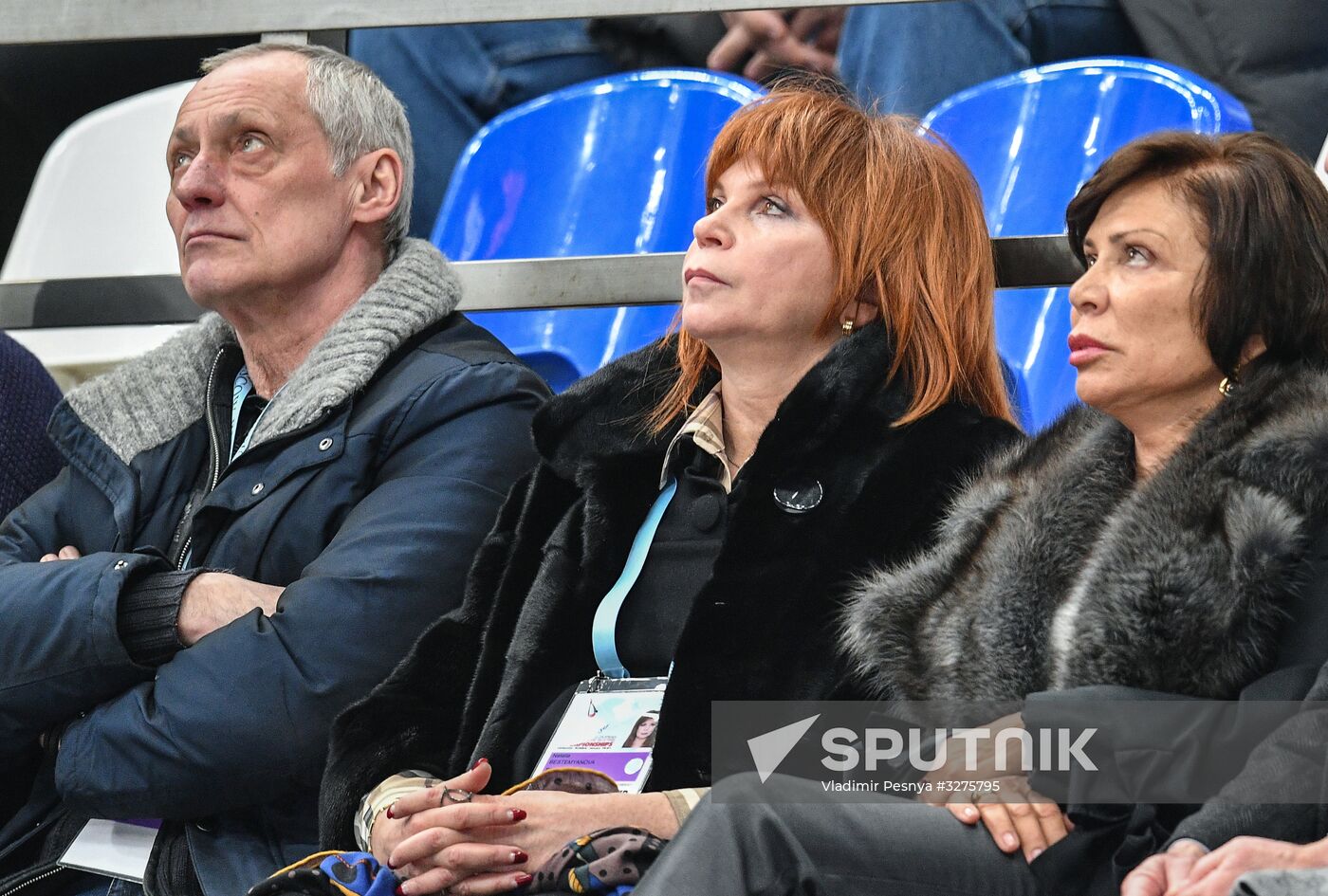 European Figure Skating Championships. Pairs' short program