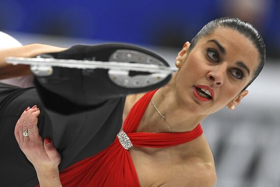 European Figure Skating Championships. Pairs' short program