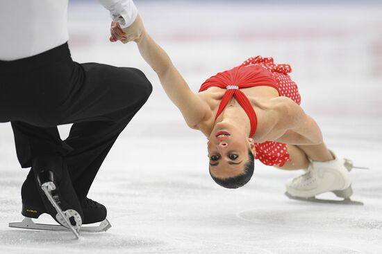 European Figure Skating Championships. Pairs' short program