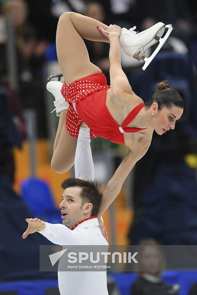 European Figure Skating Championships. Pairs' short program