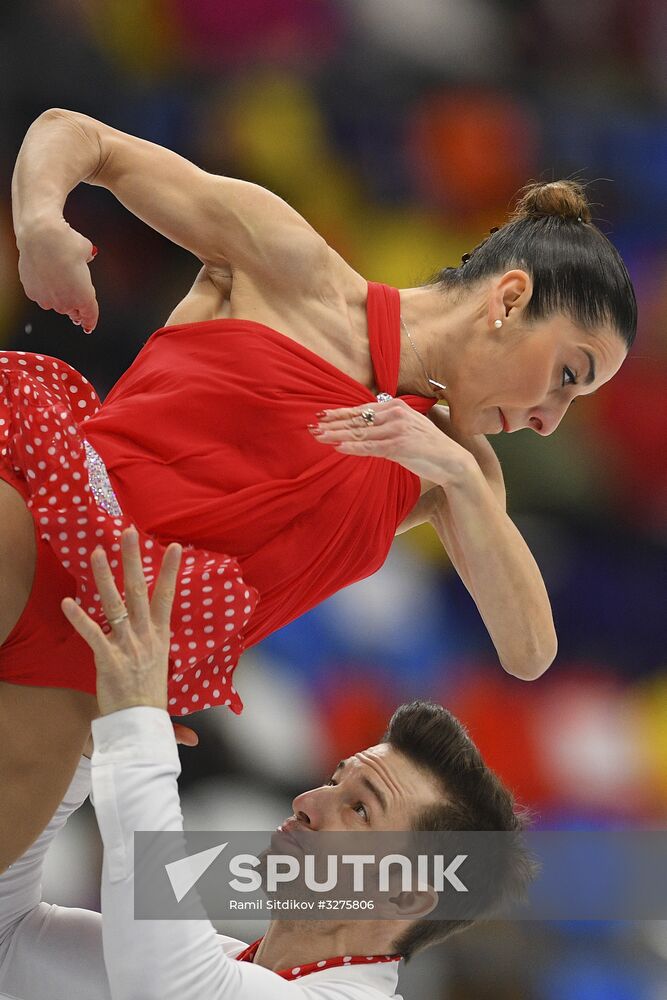 European Figure Skating Championships. Pairs' short program