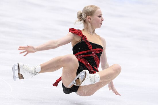 European Figure Skating Championships. Pairs' short program