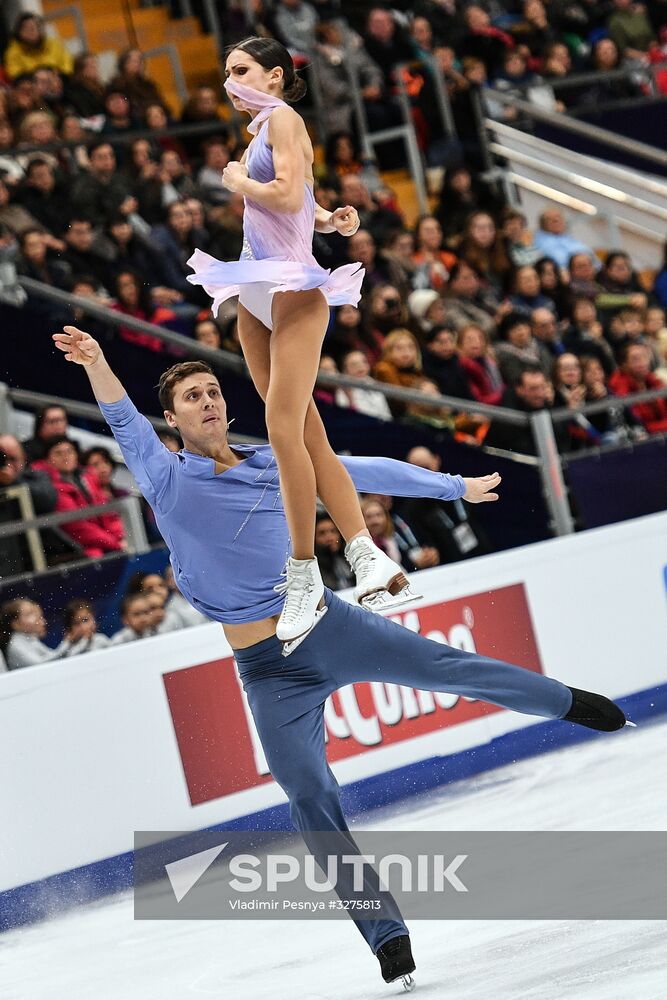 European Figure Skating Championships. Pairs' short program